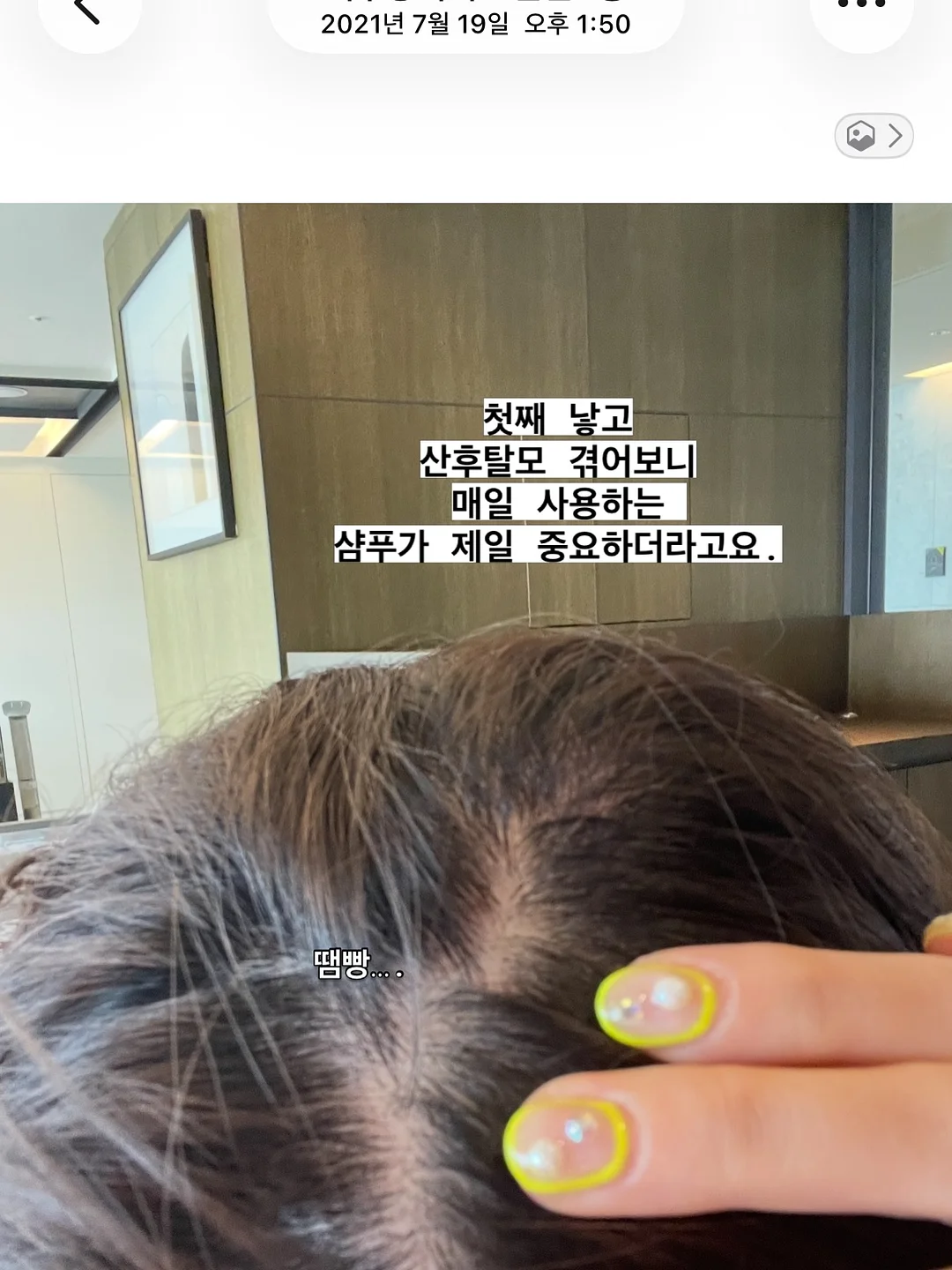 휘휘실링팬 52인치 4
