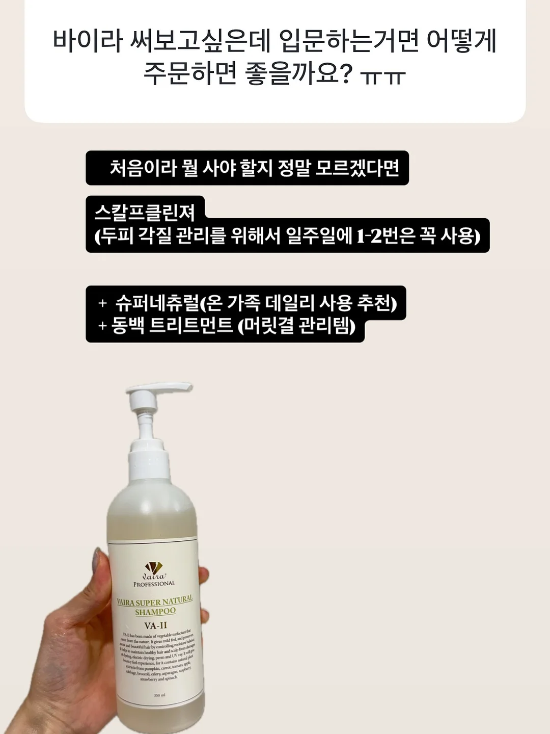 휘휘실링팬 52인치 7