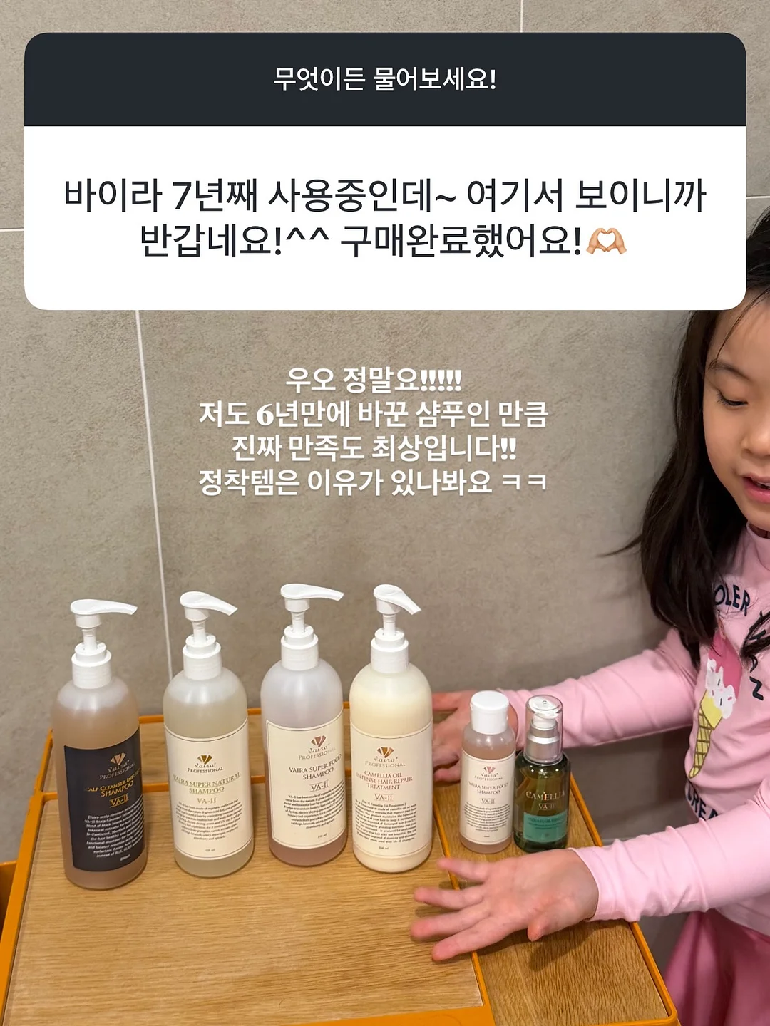 휘휘실링팬 52인치 9