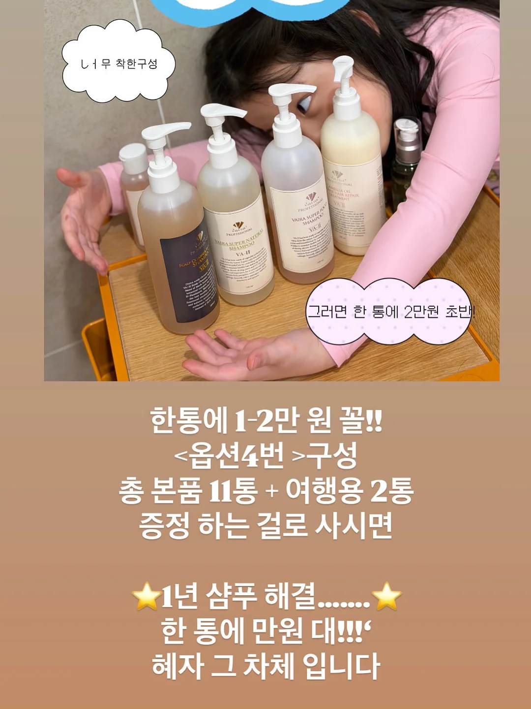 휘휘실링팬 52인치 10