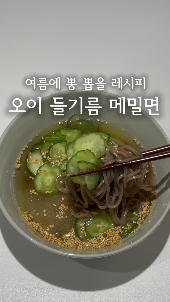 캠핑 쓰레기통