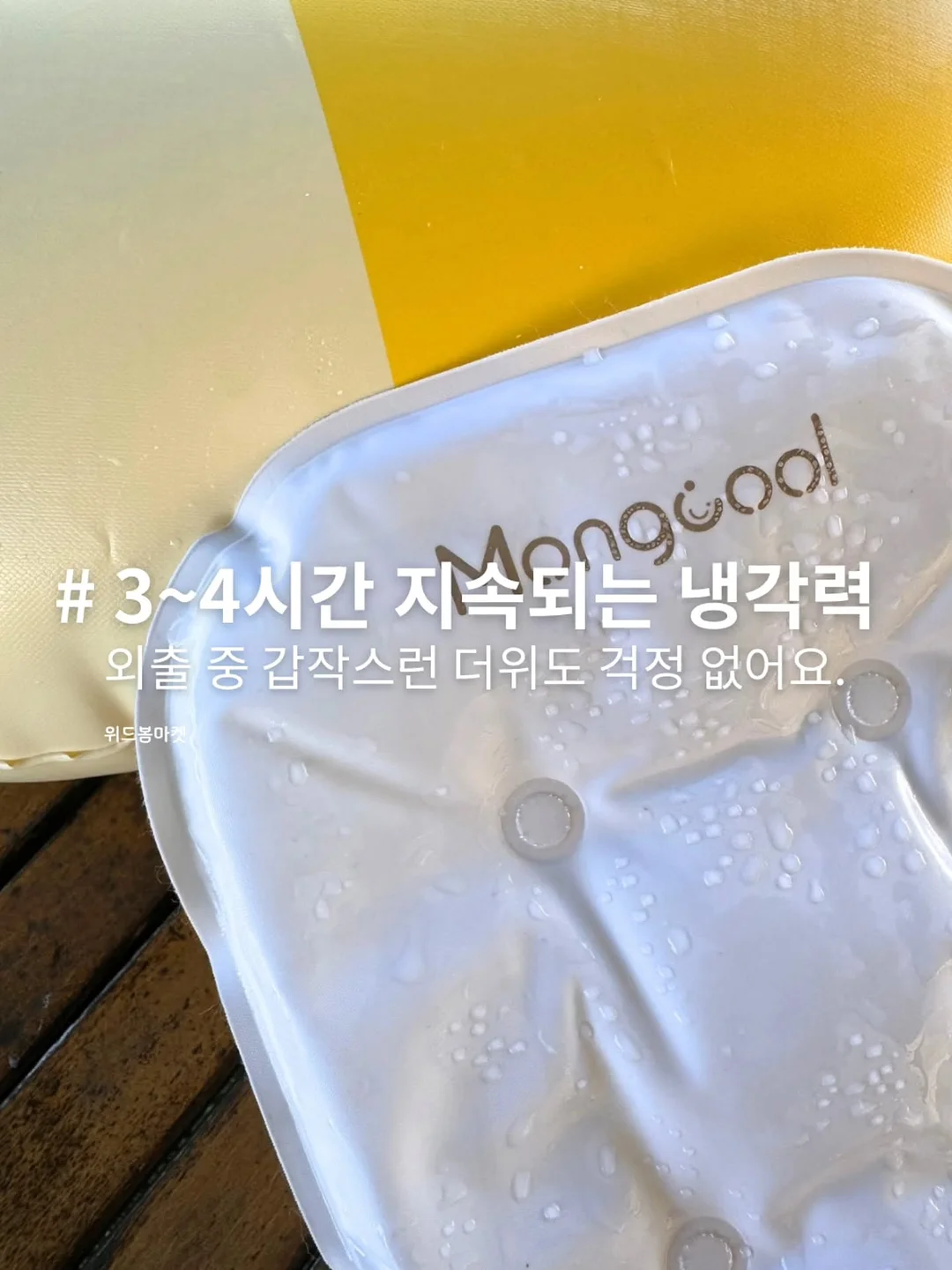 베르베린 2
