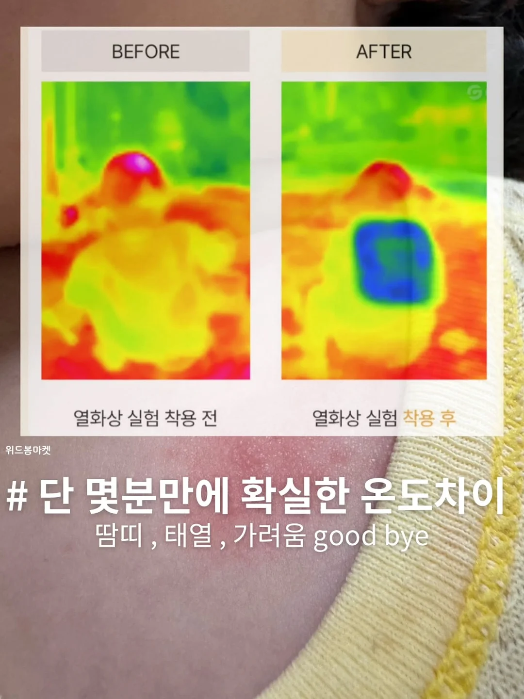 베르베린 3