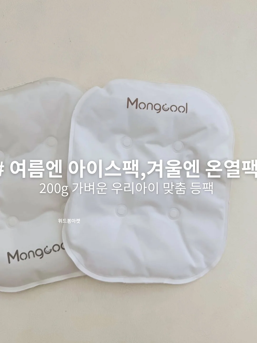 베르베린 6