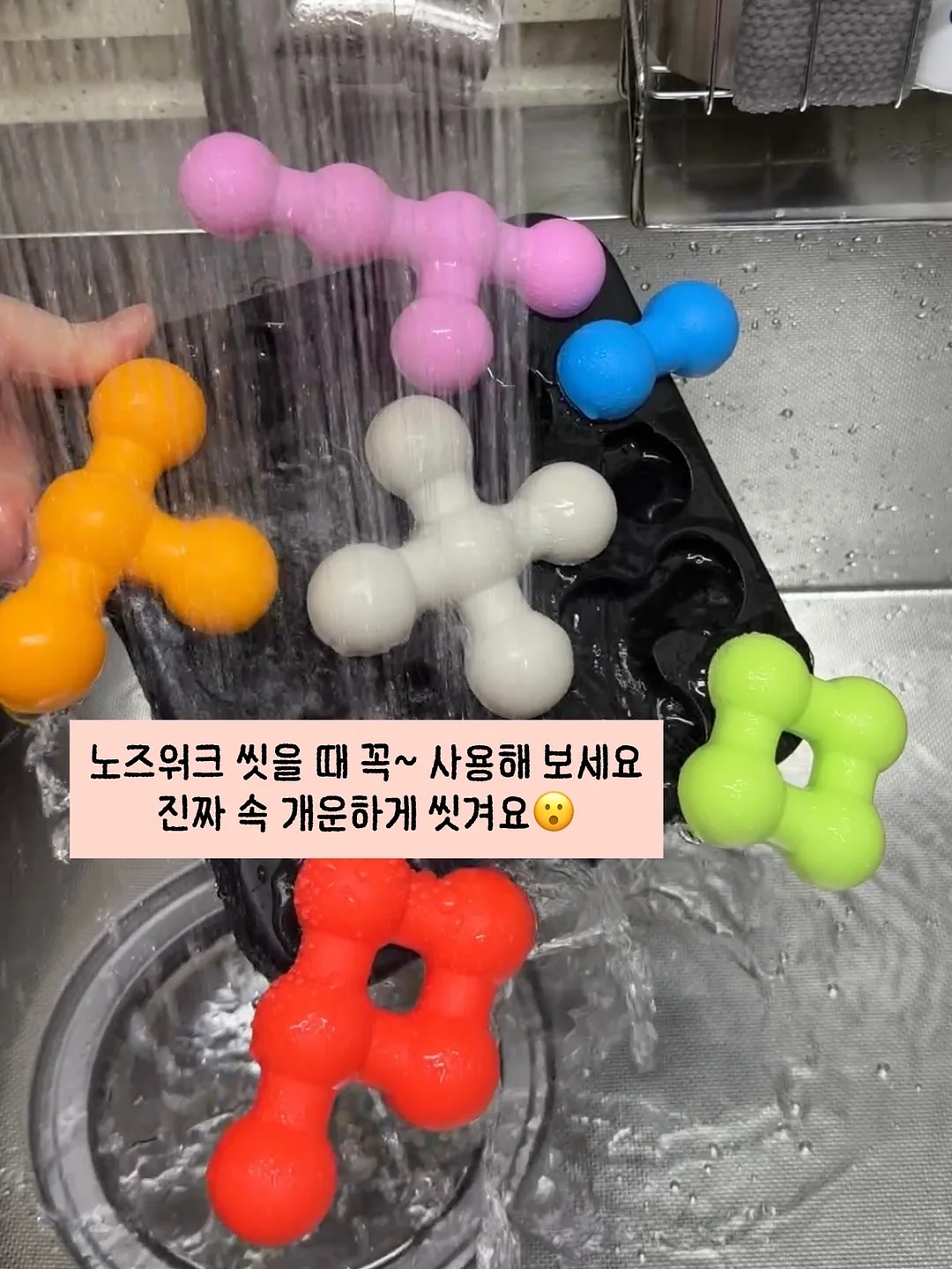 라울점퍼, 써밋나시, 샤틴팬츠 9