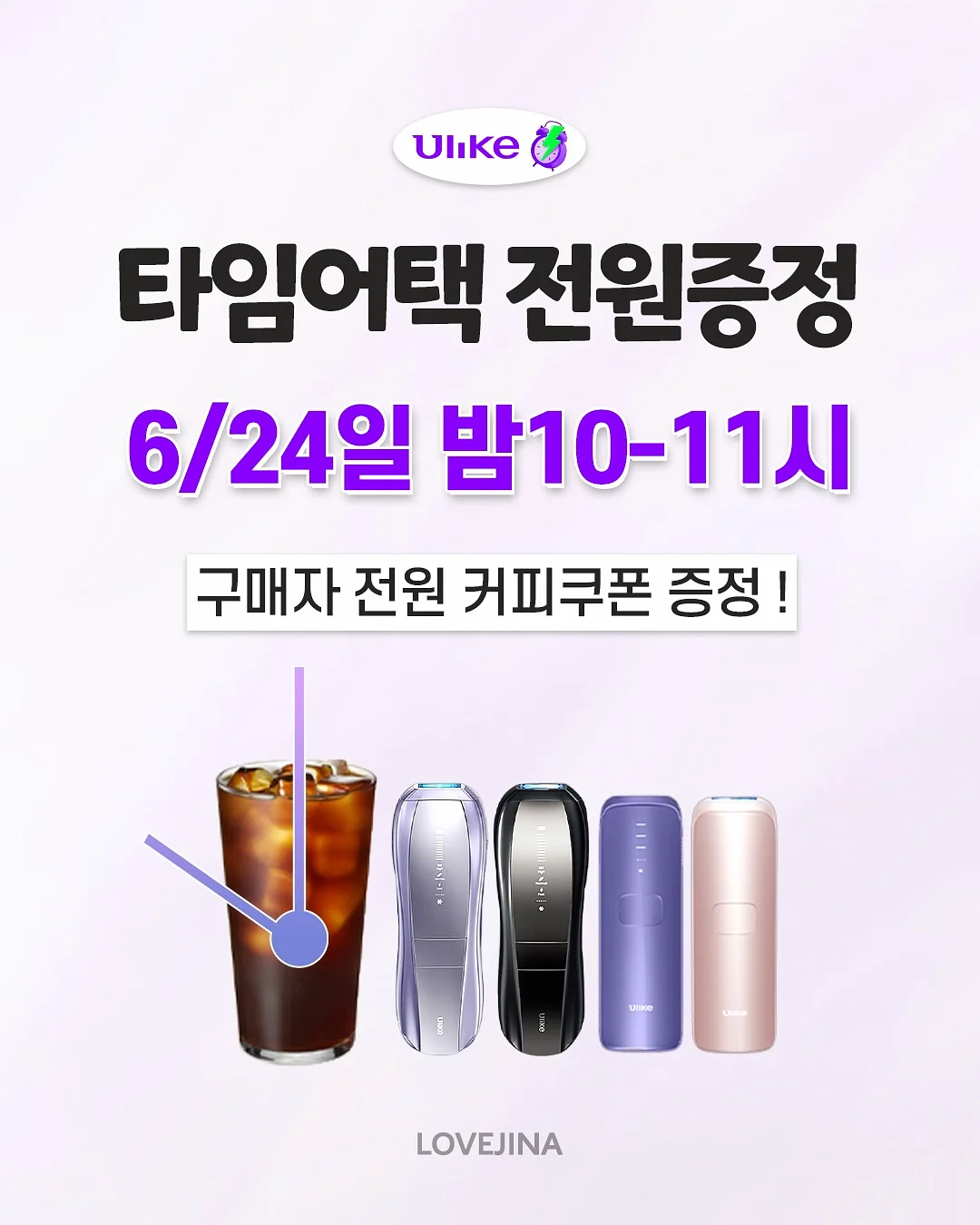폴로 신형 메리노울 조끼 니트 1