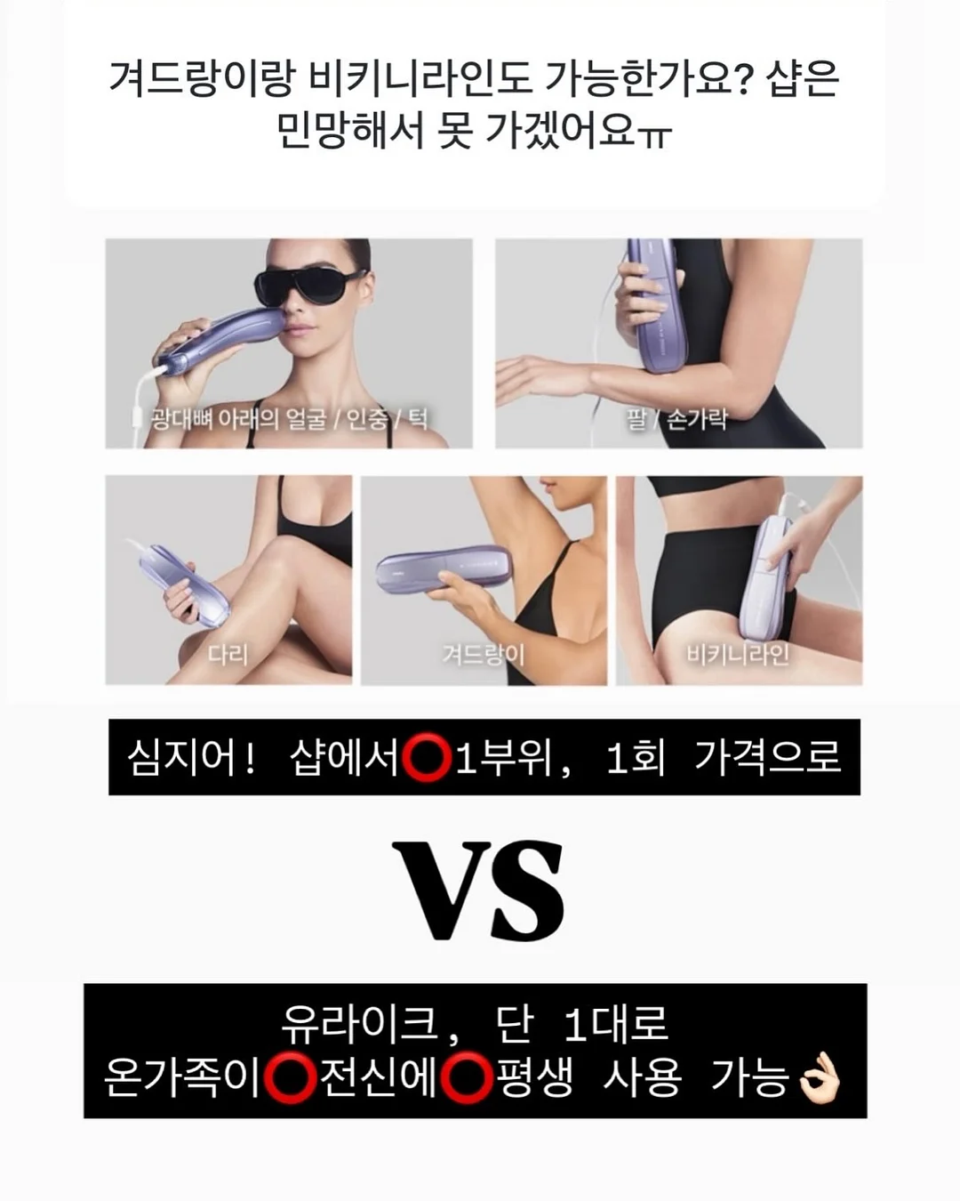 폴로 신형 메리노울 조끼 니트 12