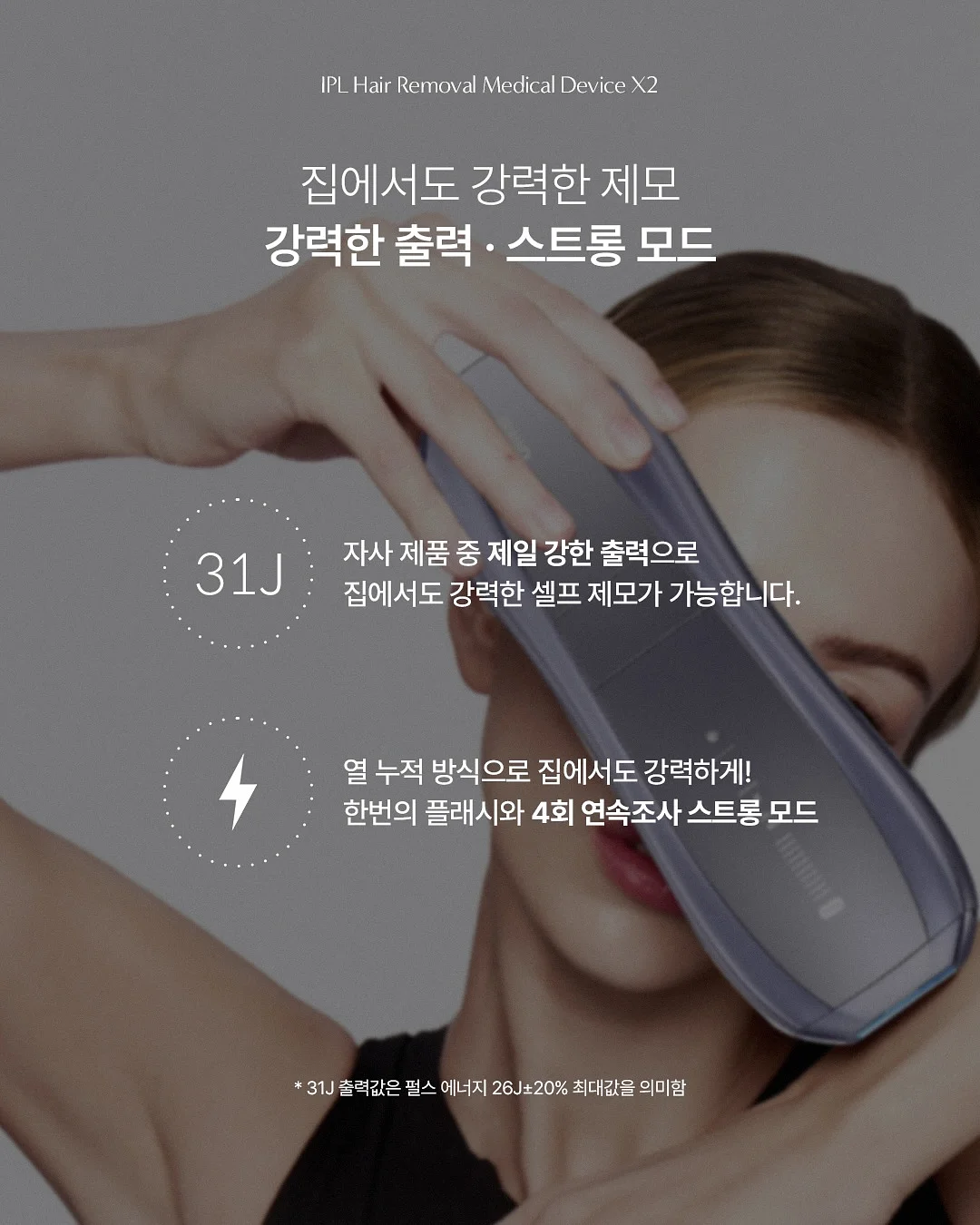 폴로 신형 메리노울 조끼 니트 16