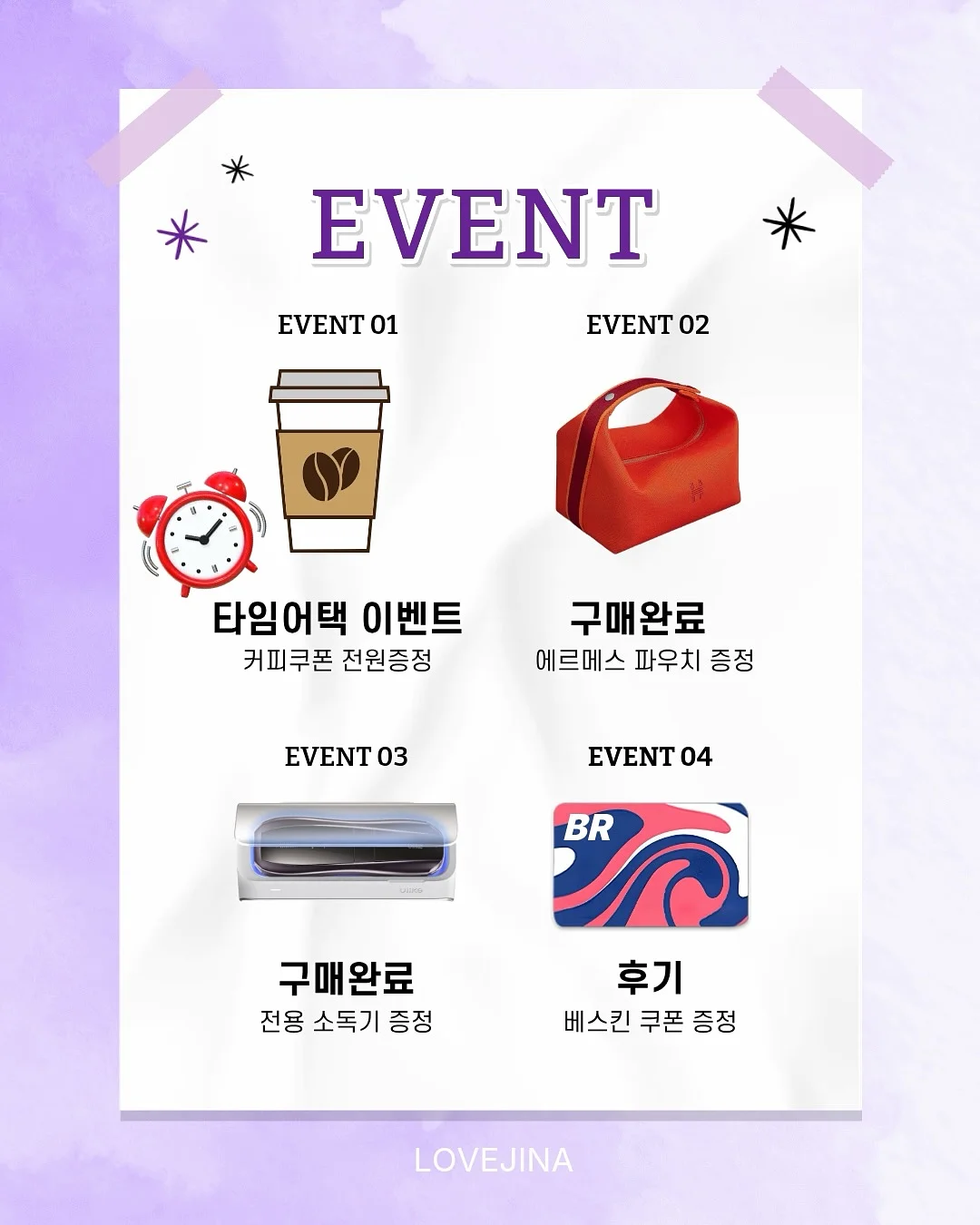 폴로 신형 메리노울 조끼 니트 2