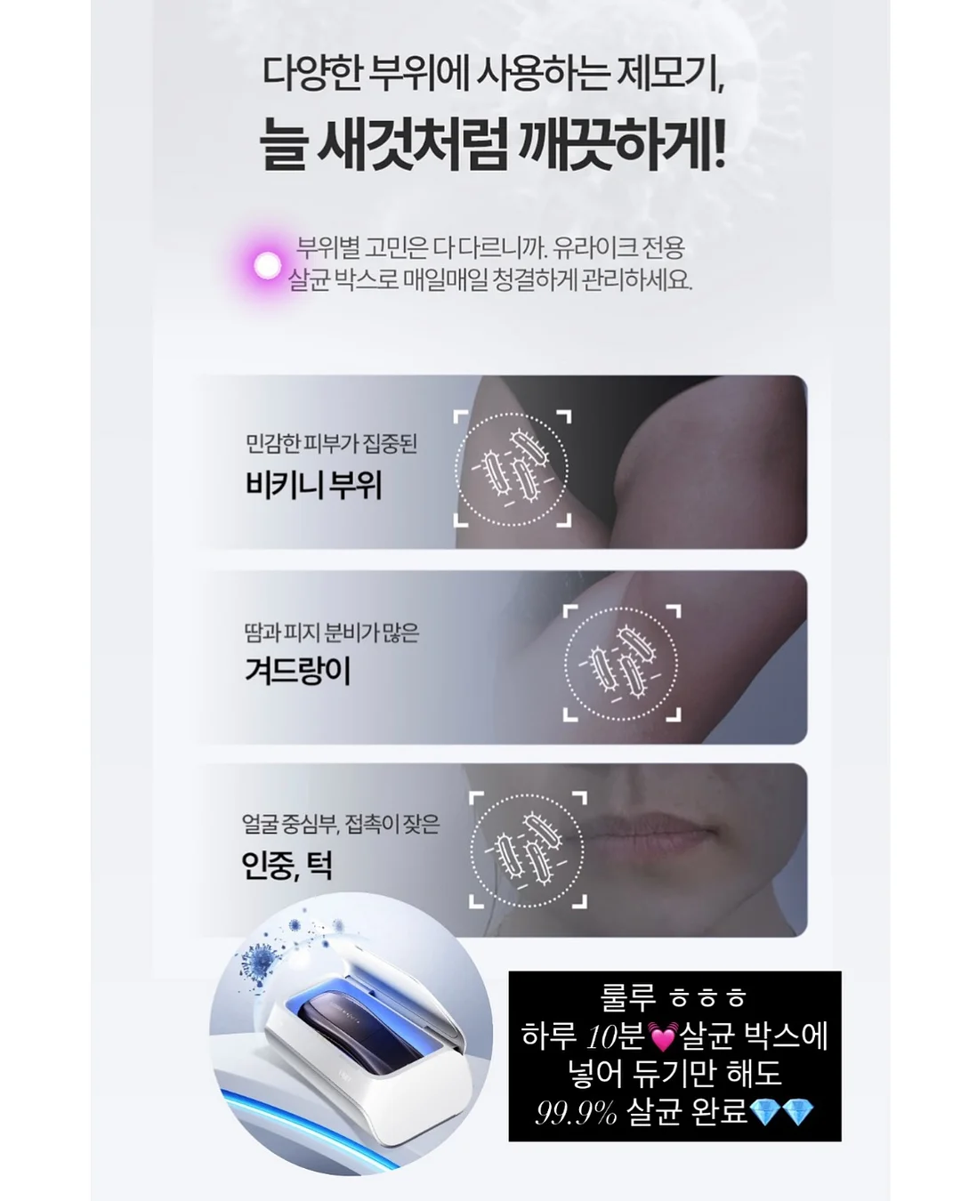 폴로 신형 메리노울 조끼 니트 6