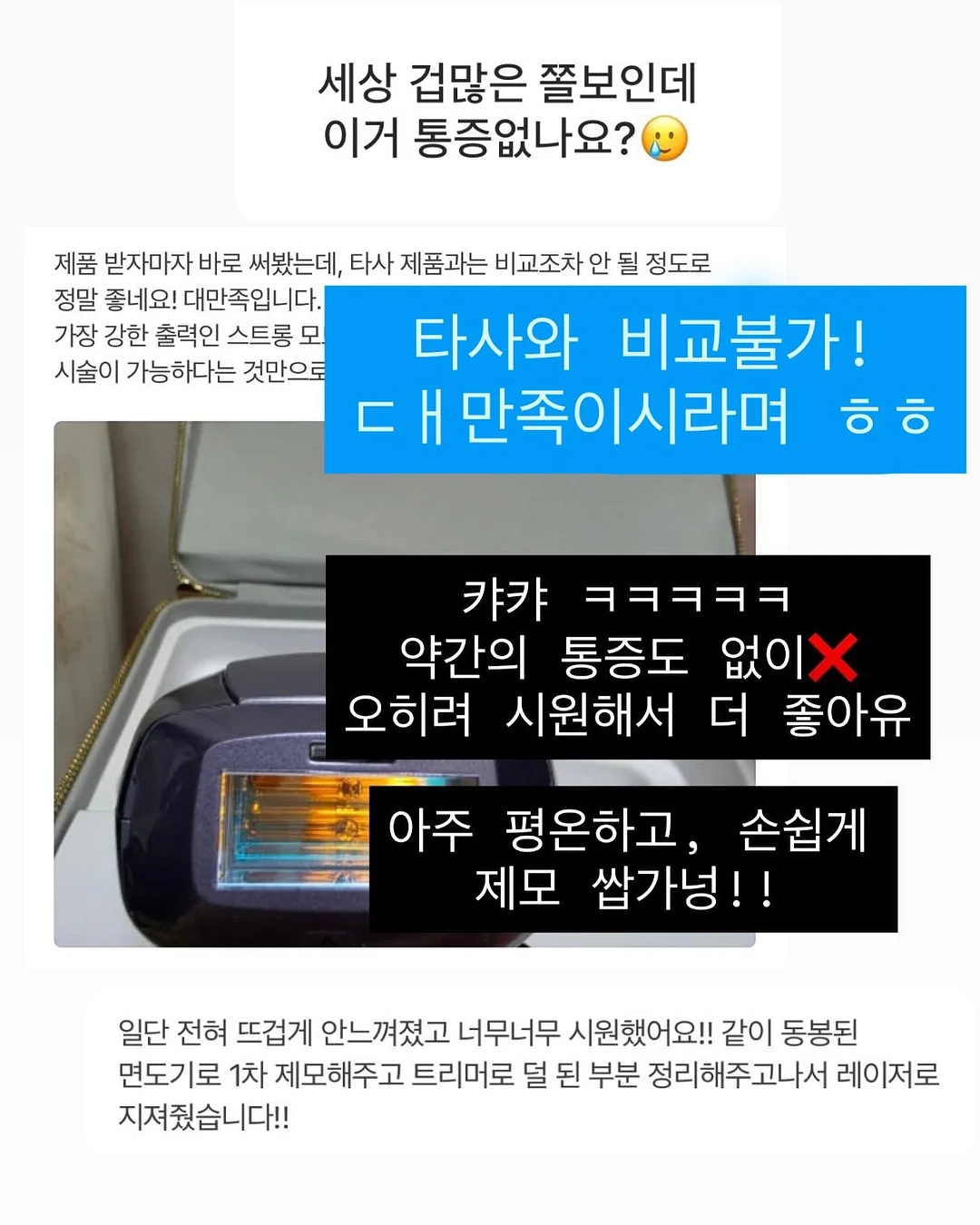 폴로 신형 메리노울 조끼 니트 9