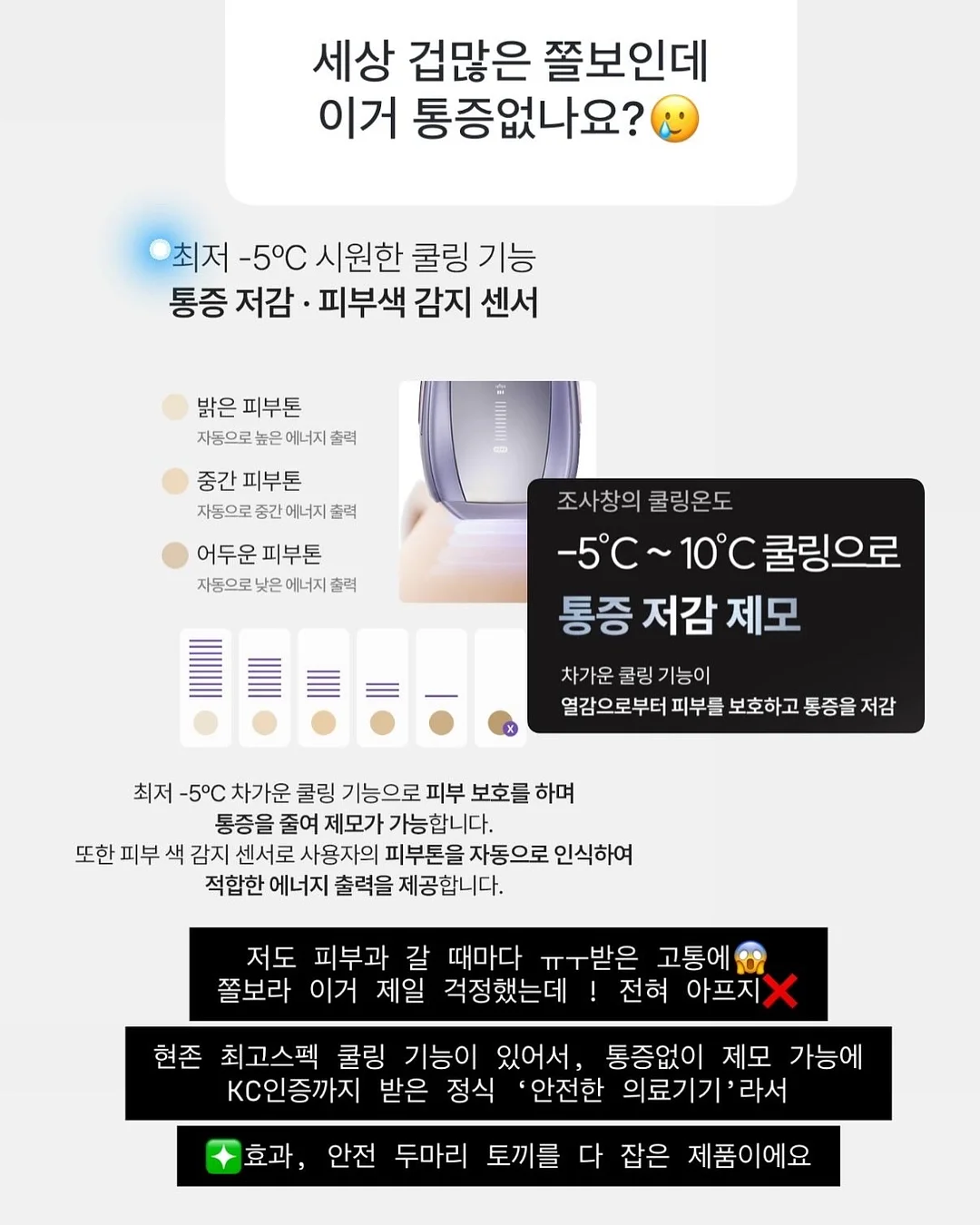 폴로 신형 메리노울 조끼 니트 10