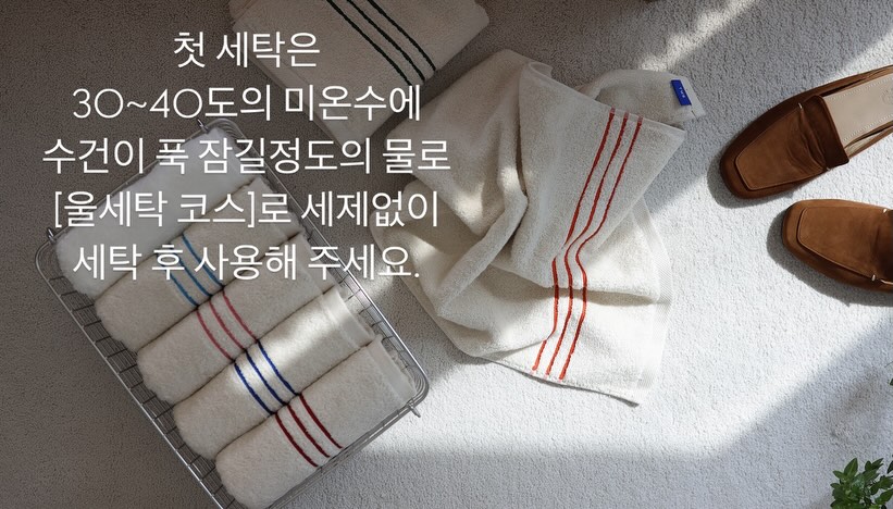 메디컬오 프로그램 11