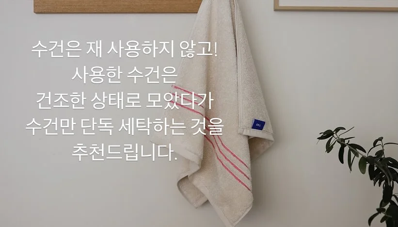 메디컬오 프로그램 3