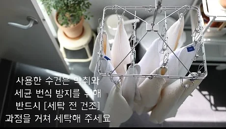 메디컬오 프로그램 4