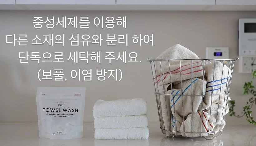 메디컬오 프로그램 5