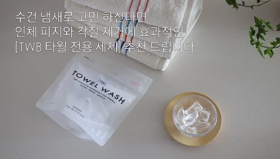 메디컬오 프로그램 6