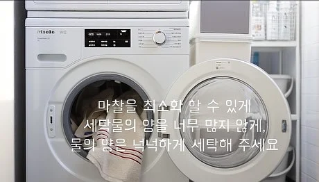 메디컬오 프로그램 7