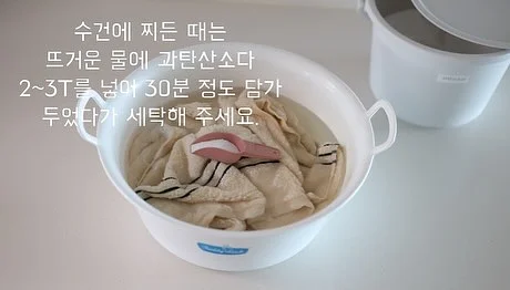 메디컬오 프로그램 8