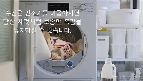 메디컬오 프로그램 9