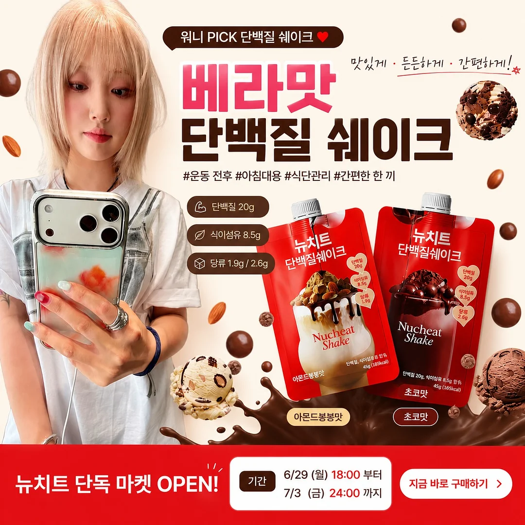 호일 캡 1