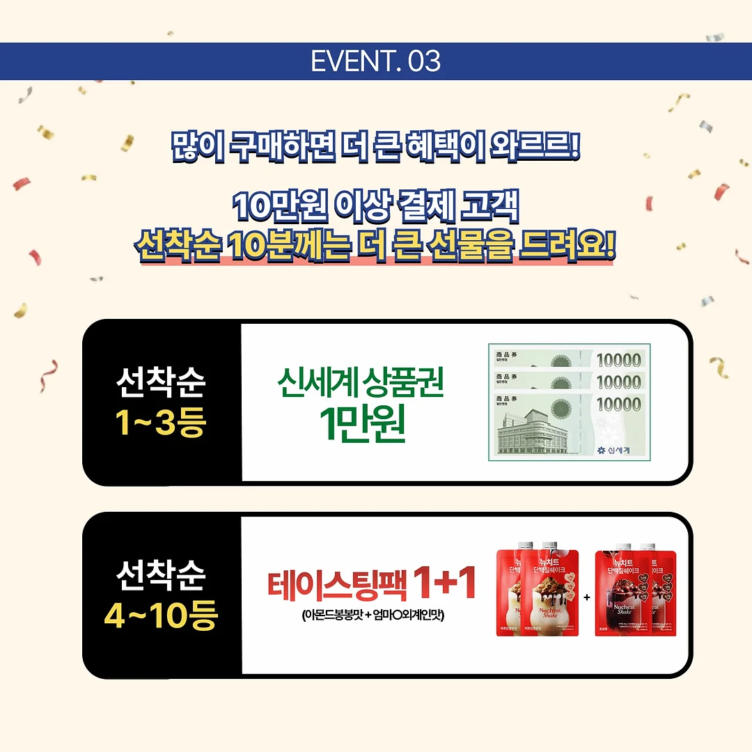 호일 캡 5