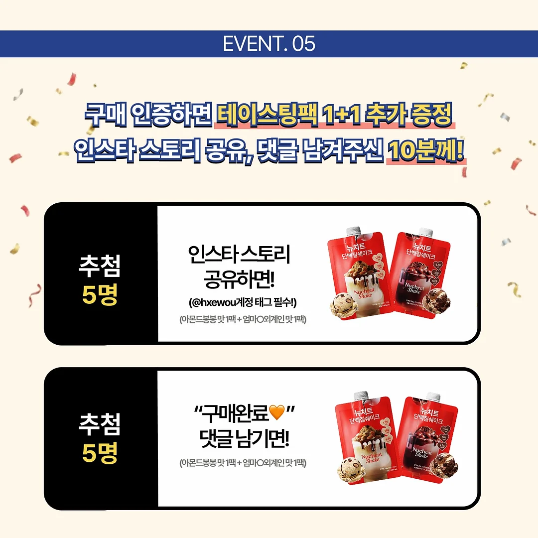 호일 캡 7
