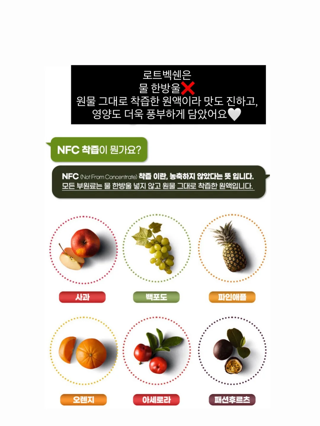 맛집 뷰티 제품 여행 앱 11