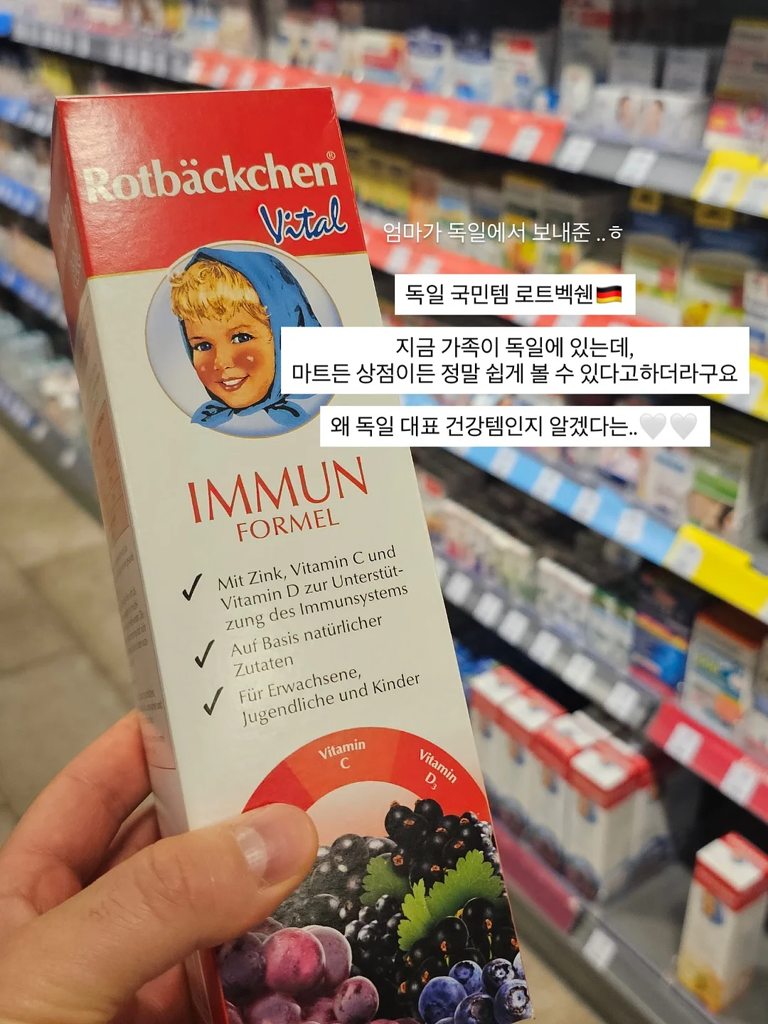 맛집 뷰티 제품 여행 앱 5