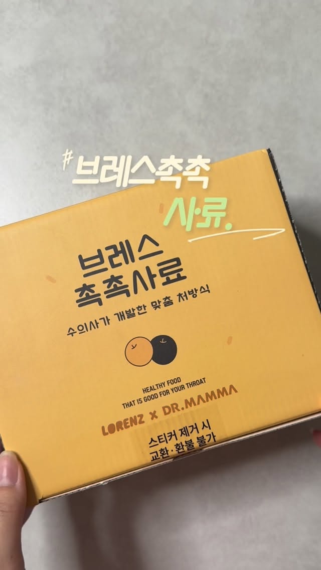 신생아 작명