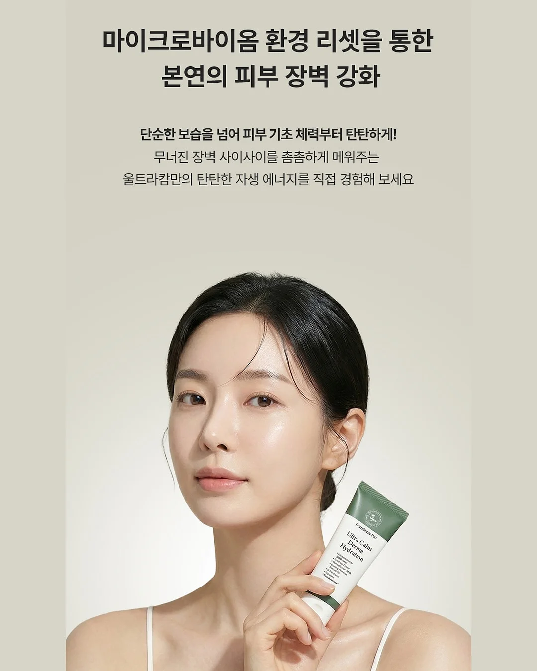 그리키 A2 그릭요거트 12