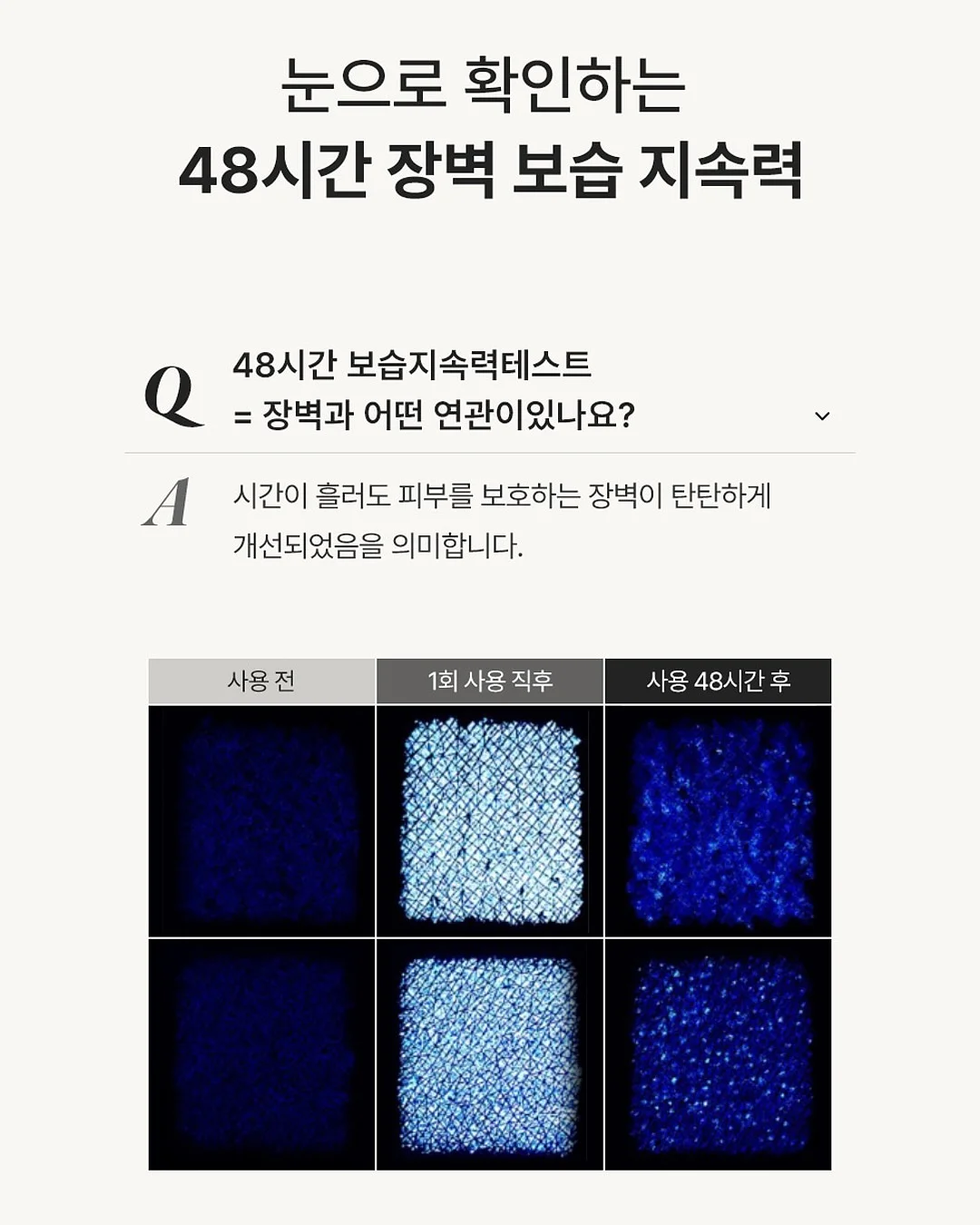 그리키 A2 그릭요거트 15