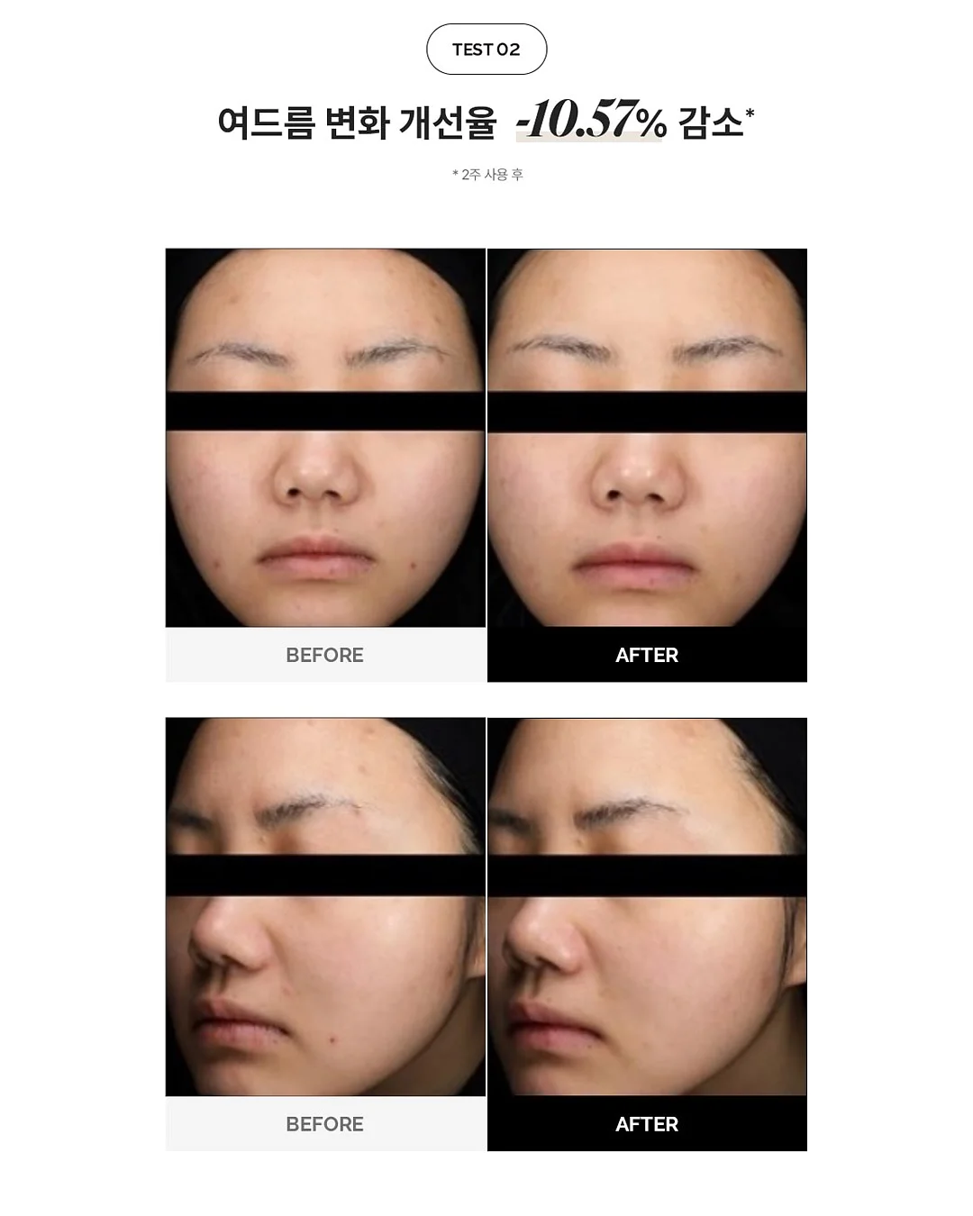그리키 A2 그릭요거트 19