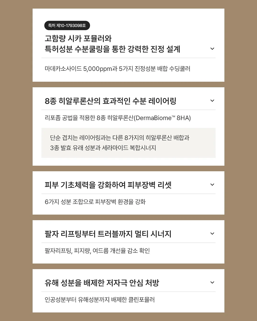 그리키 A2 그릭요거트 4