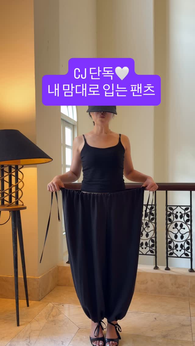원앤온리 포스터 7종