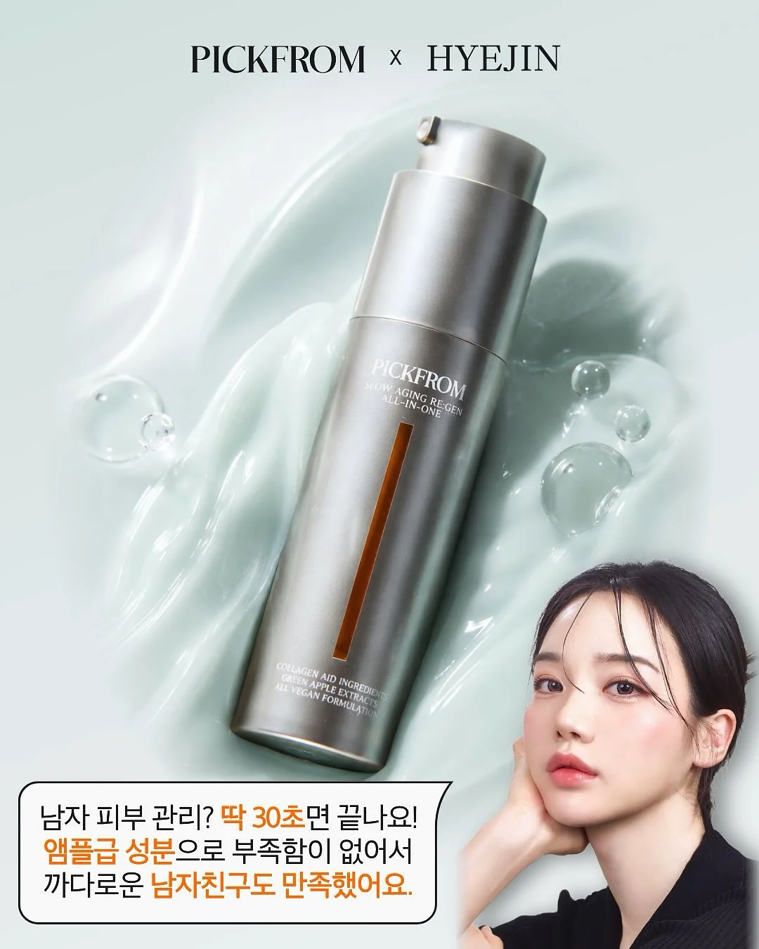 누아 소파 1