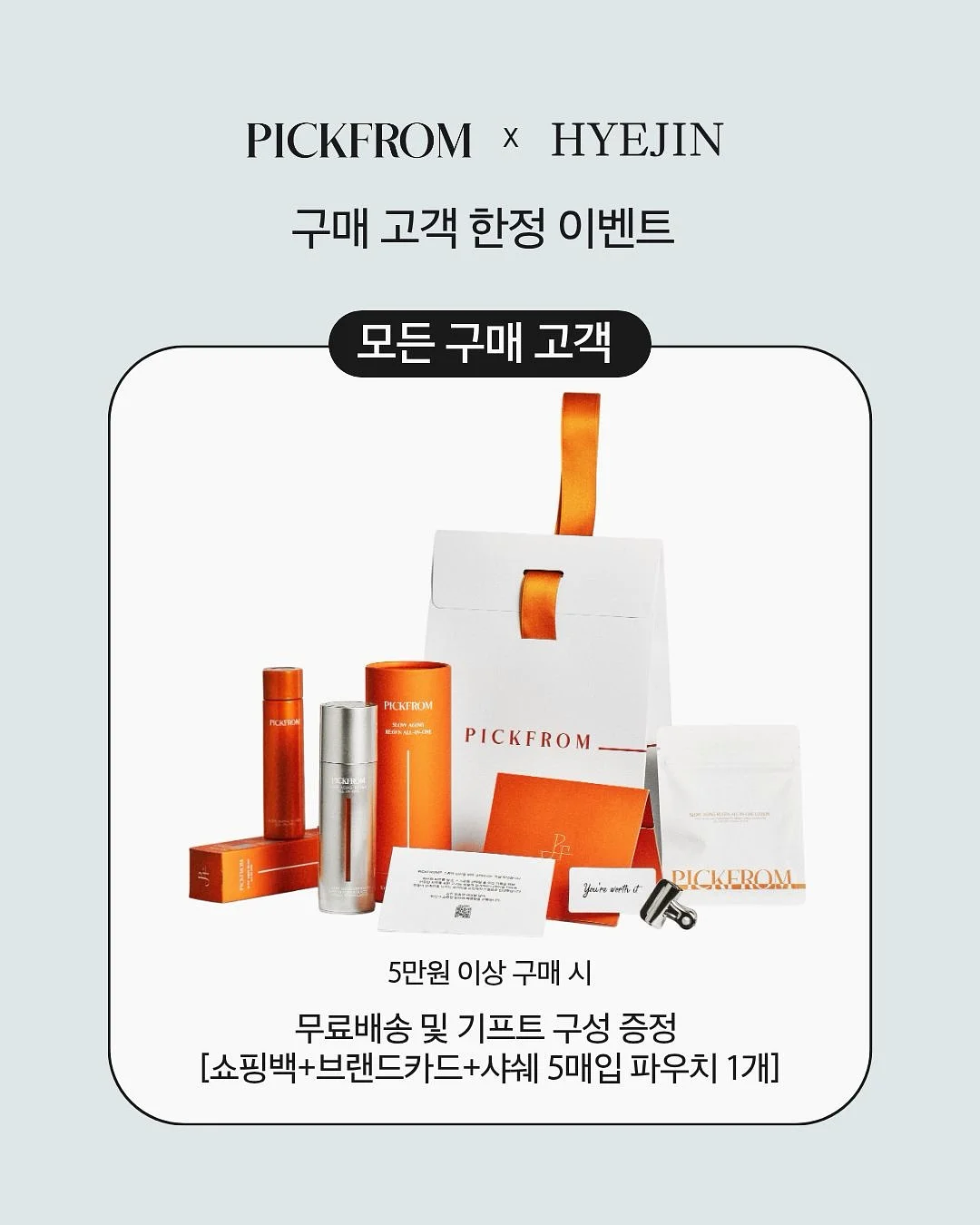 누아 소파 8