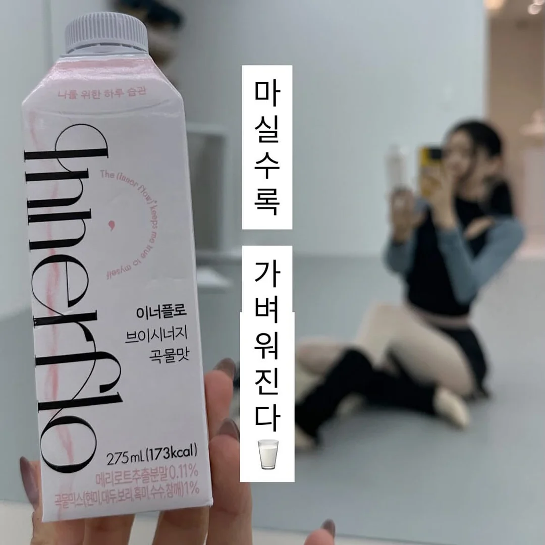 모든 날들이 행복했으면 좋겠어 14