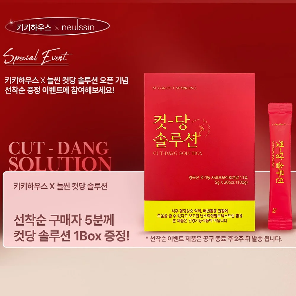 폼롤러 2