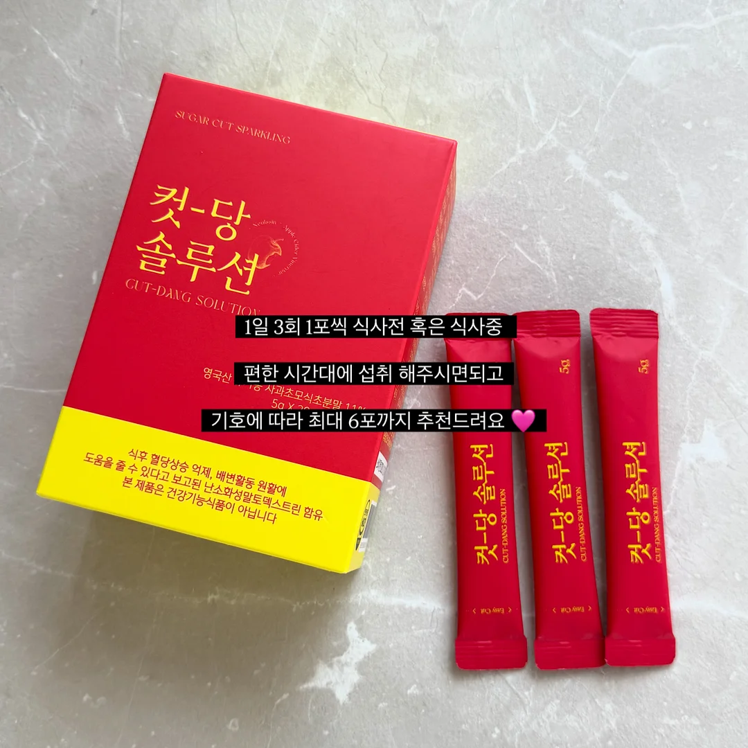 폼롤러 4