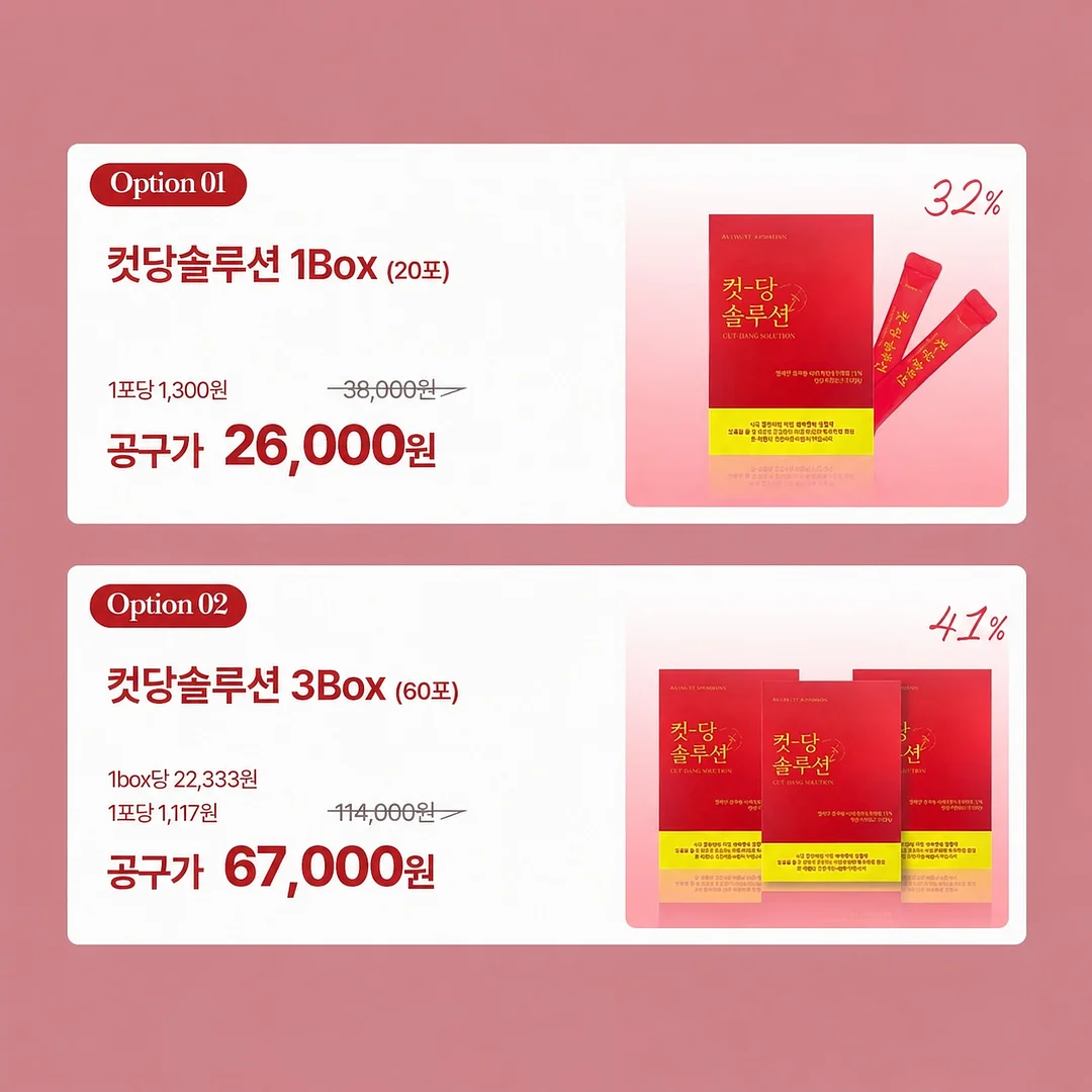 폼롤러 7