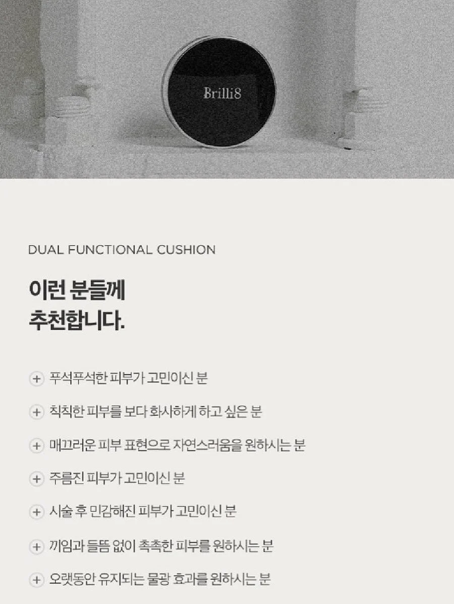 크록스 여름슬리퍼 10