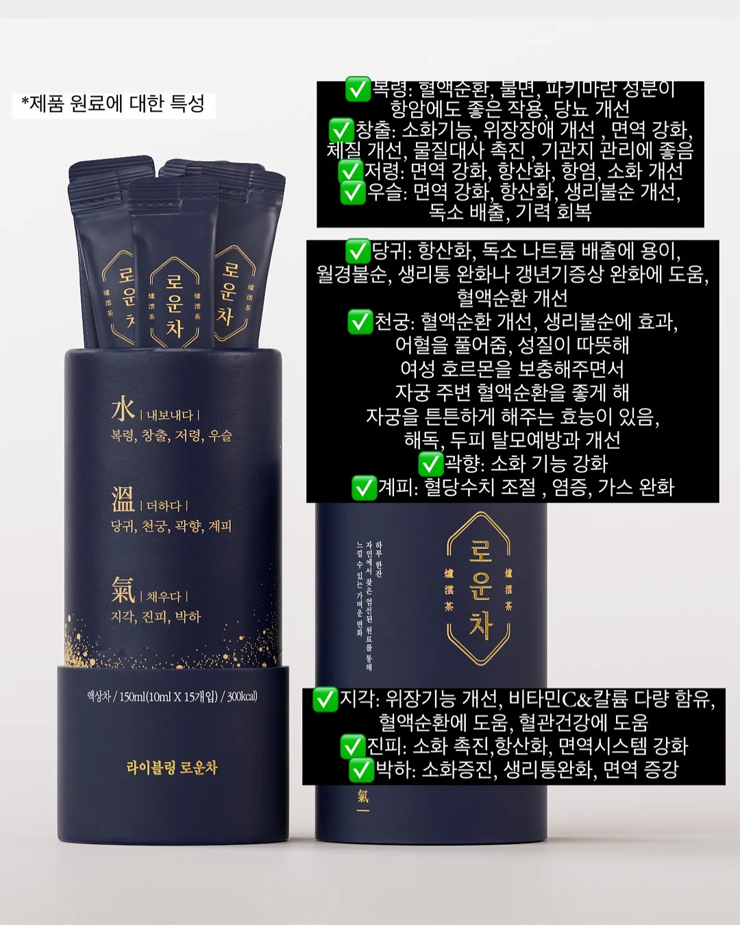 리리스테이 숙소 11