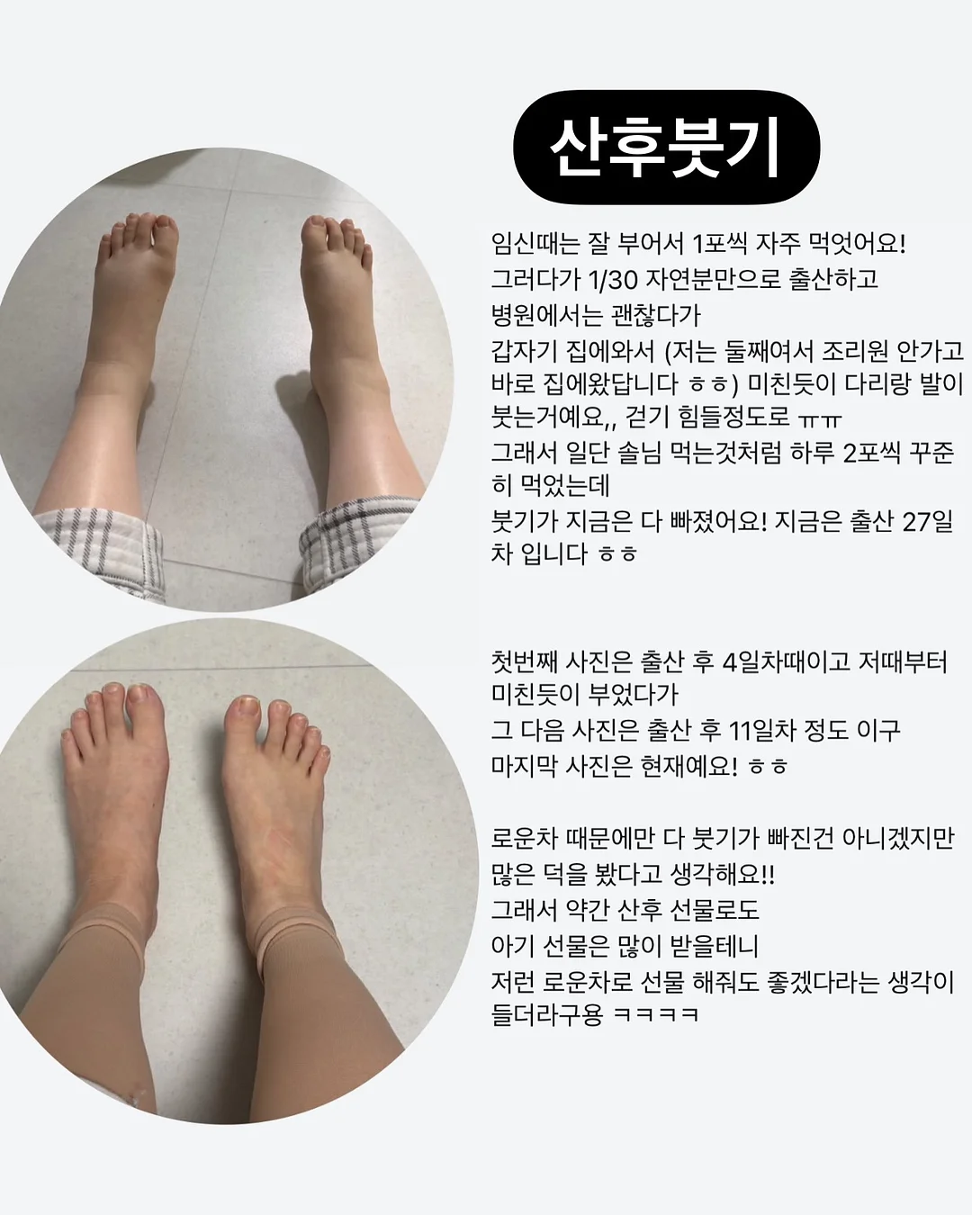 리리스테이 숙소 15
