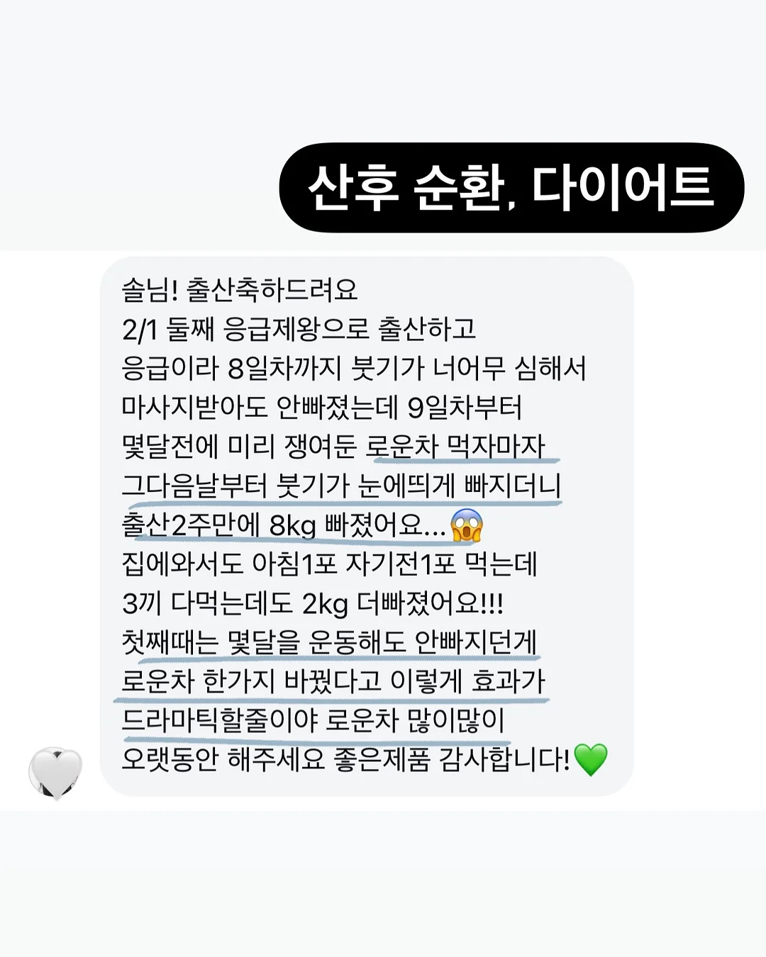 리리스테이 숙소 16