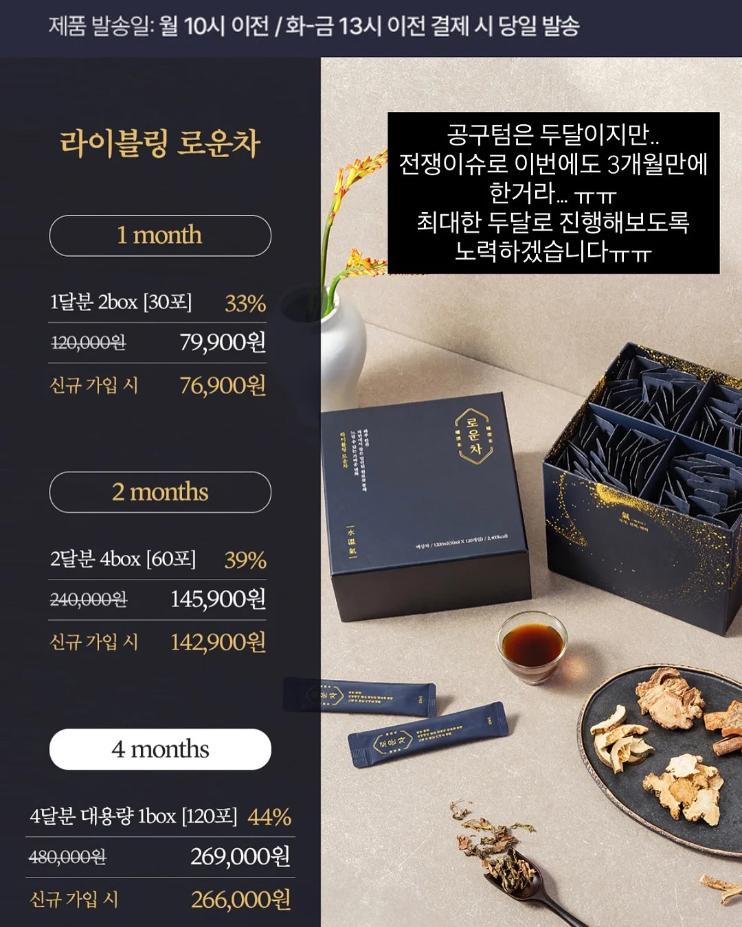 리리스테이 숙소 17