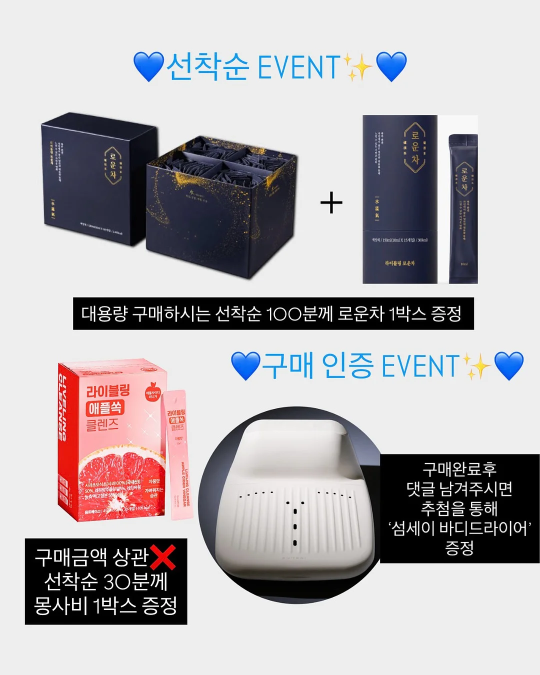 리리스테이 숙소 18