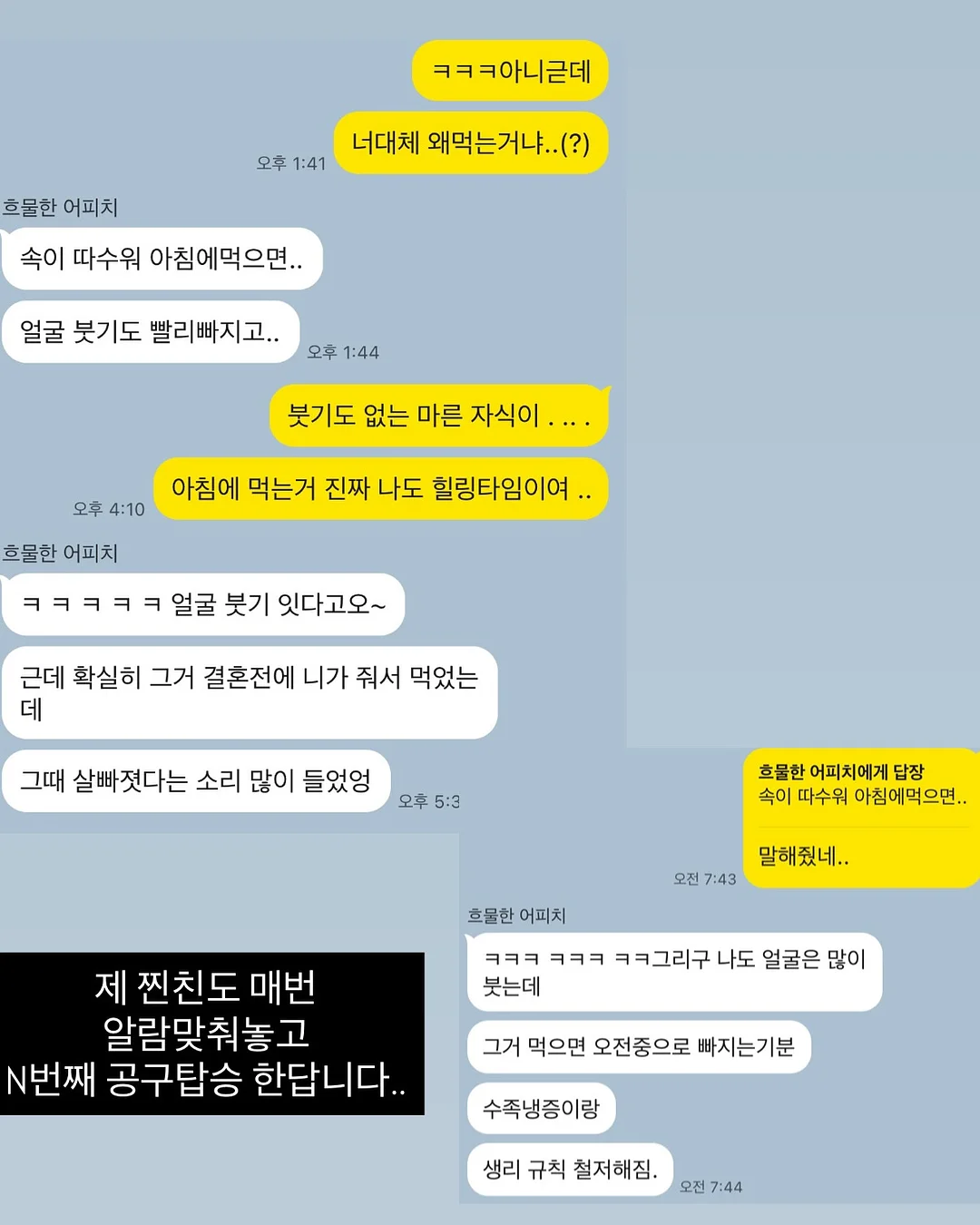 리리스테이 숙소 3