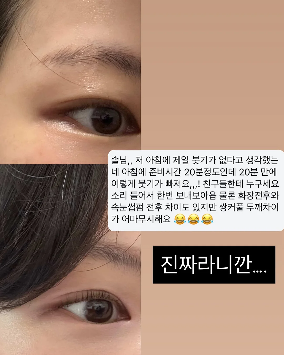 리리스테이 숙소 6
