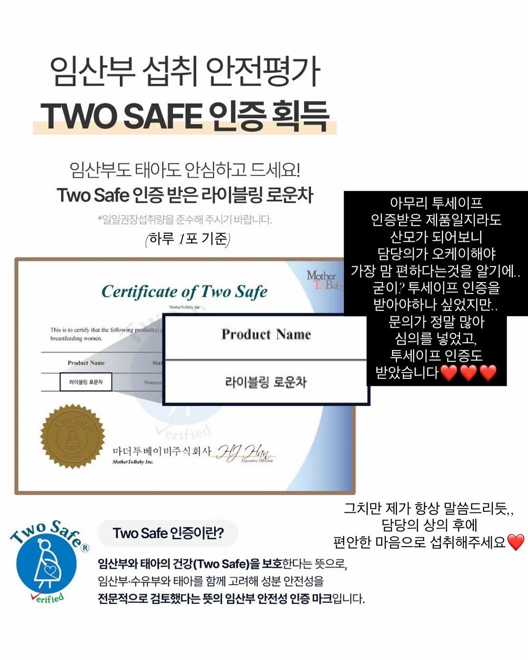 리리스테이 숙소 7